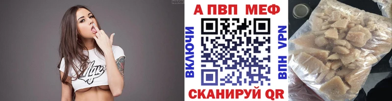 Купить Бошки Шишки  Меф мяу мяу  COCAIN  Alpha PVP  Гашиш  Прохладный