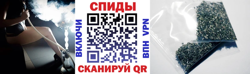 БУТИРАТ BDO  Купить закладки  Прохладный 