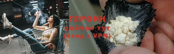 скорость mdpv Балахна