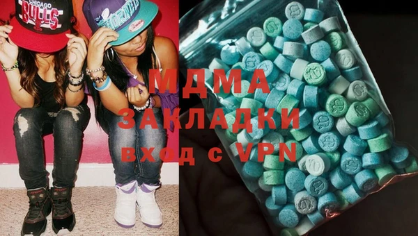 трава Балабаново