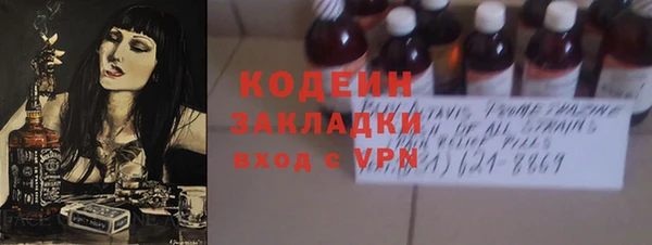 мефедрон Баксан