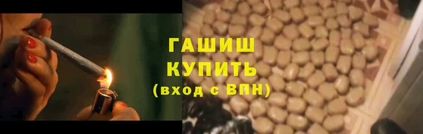 скорость mdpv Балахна