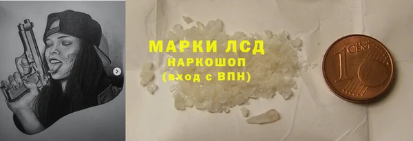 скорость mdpv Балахна