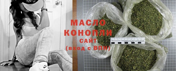 скорость mdpv Балахна