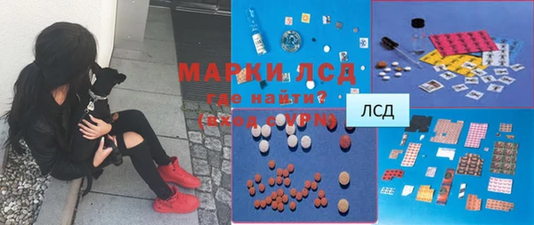 скорость mdpv Балахна