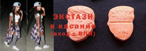 трава Балабаново