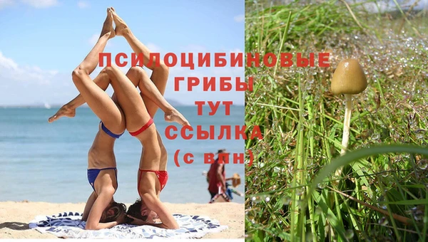 мефедрон Баксан