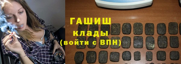 мефедрон Баксан