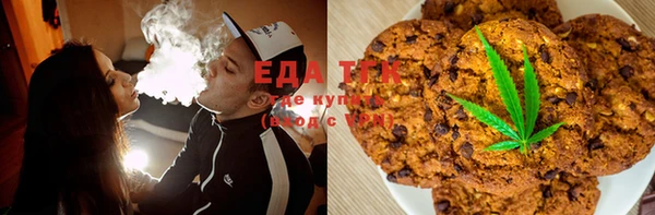трава Балабаново