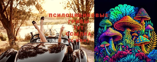 скорость mdpv Балахна